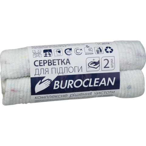 Серветка для підлоги б/п, 2 шт 50х50см, біла, Buroclean — Photo 1