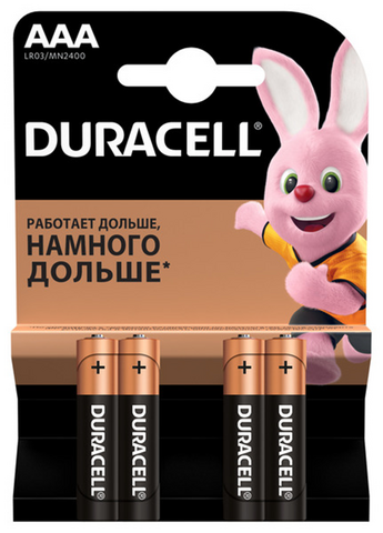 Елемент живлення (батарейка) DURACELL LR3 (ААА) — Photo 1