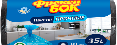 Пакети для сміття п /е 35л/30шт, сині,HD, 50х60, ФРЕКЕН БОК — Photo 1