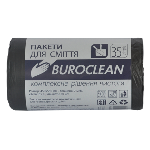 Пакети для сміття 35л/50шт, чорні, 7мкм, ПНТ (HDPE) BuroClean ECO — Photo 1