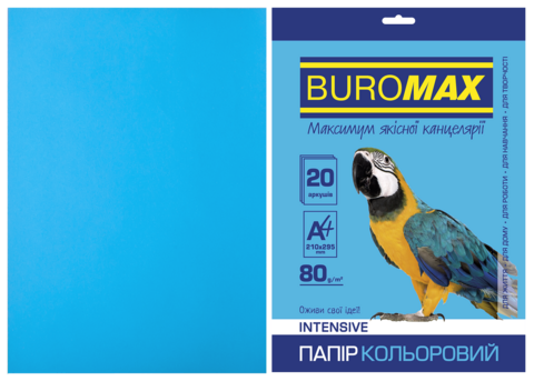 Папір кольоровий INTENSIVE, св.-синій, 20 арк., А4, 80 г/м² — Photo 1