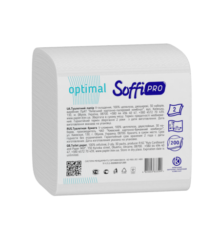 Папір туал. целюлоз. V-подібний "SoffiPRO" Optimal, по 200 листів, 2-х шар., білий — Photo 1