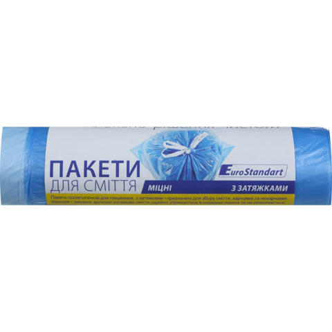 Пакети для сміття 35л/15шт, із затяжками BuroClean Eurostandart — Photo 1