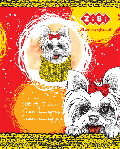 Папка для праці LOVELY DOG, картонна, на гумках А4+ (300х212х28мм), KIDS Line — Photo 1
