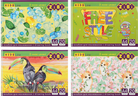 Альбом для малювання на пружині, 20 аркушів, 120 г/м2, KIDS Line — Photo 1