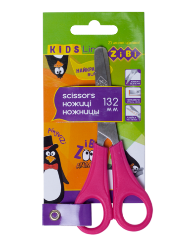 Ножиці дитячі з лінійкою 132мм, рожеві, KIDS Line — Photo 1