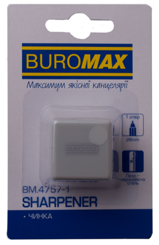 Чинка CUBE, RUBBER TOUCH, 1 отв., контейнер, пласт. корпус, 1 шт. в блістері — Photo 1