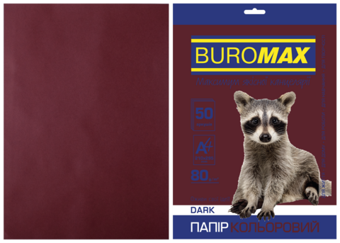Папір кольоровий DARK, коричневий, 50 арк., А4, 80 г/м² — Photo 1