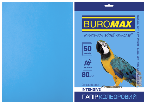 Папір кольоровий INTENSIVE,св.-синій, 50 арк., А4, 80 г/м² — Photo 1