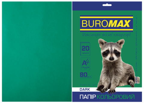 Папір кольоровий DARK, т.-зелений, 20 арк., А4, 80 г/м² — Photo 1