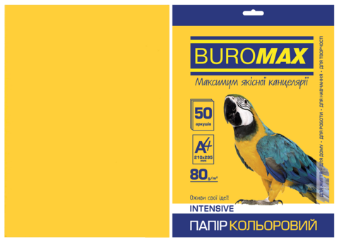Папір кольоровий INTENSIVE, жовтий, 50 арк., А4, 80 г/м² — Photo 1