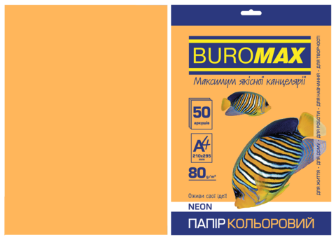 Папір кольоровий NEON, помаранч., 50 арк., А4, 80 г/м² — Photo 1