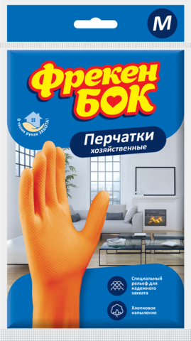 Рукавички господарські, латексні, розмір M, ФРЕКЕН БОК — Photo 1