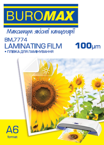 Плівка для ламінування, 100 мкм, A6 (111x154мм), глянцева, по 100 шт.в упаковці — Photo 1