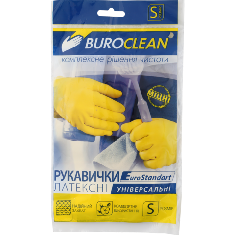Рукавички господарські Buroclean, розмір S — Photo 1