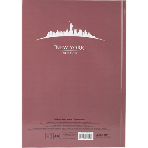 Книга записна А4 Maps New York, 96арк., кліт., рожево-корич. — Photo 1