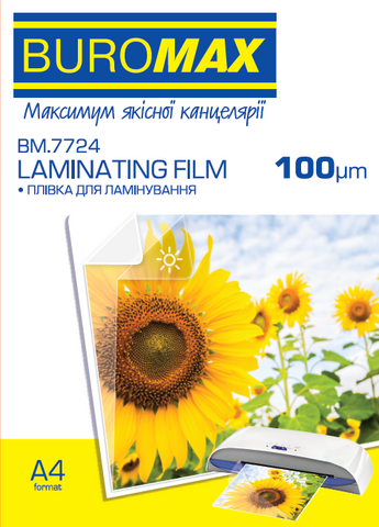 Плівка для ламінування, 100 мкм, A4 (216x303мм), глянцева, по 100 шт.в упаковці — Photo 1