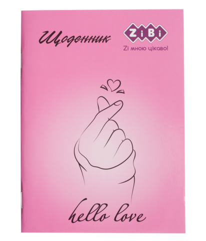 Щоденник шкільний UNICORN, А5, 40 арк, м'яка обкл., скоба, глянц.ламін., SMART Line — Photo 1