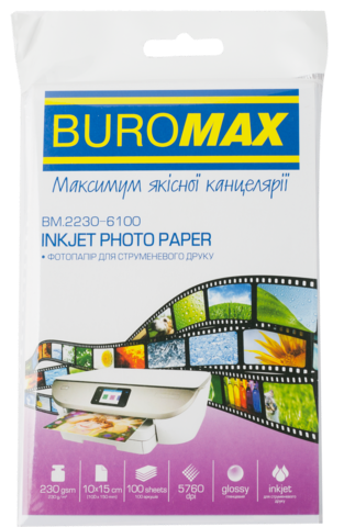 Фотопапір глянцевий, 10х15 см, 230 г/м², 100 арк. — Photo 1