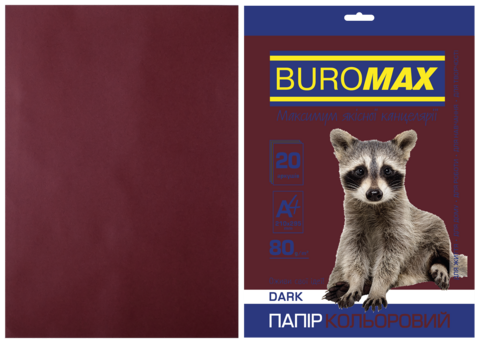 Папір кольоровий DARK, коричневий, 20 арк., А4, 80 г/м² — Photo 1