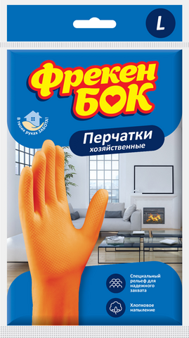 Рукавички господарські, латексні, розмір L, ФРЕКЕН БОК — Photo 1