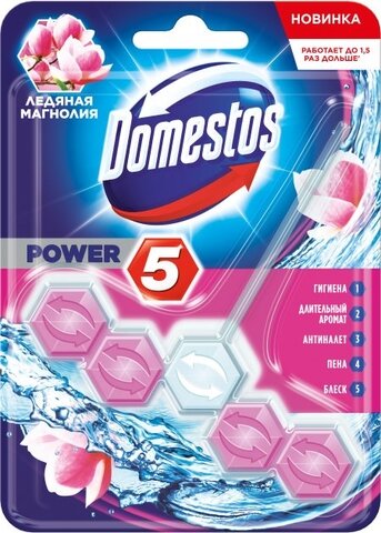 Туалетний блок Domestos Крижана магнолія 55 г — Photo 1