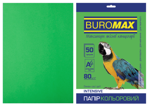Папір кольоровий INTENSIVE, зелений, 50 арк., А4, 80 г/м² — Photo 1