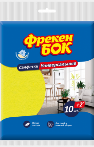 Серветка для прибирання, універсальна, 10+2шт (14шт/ящ) ФРЕКЕН БОК — Photo 1