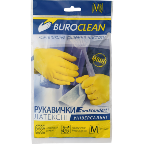 Рукавички господарські Buroclean, розмір M — Photo 1