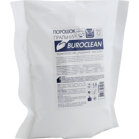 Порошок пральний універсальний Buroclean 1,5 кг "Гірська свіжість" — Photo 1