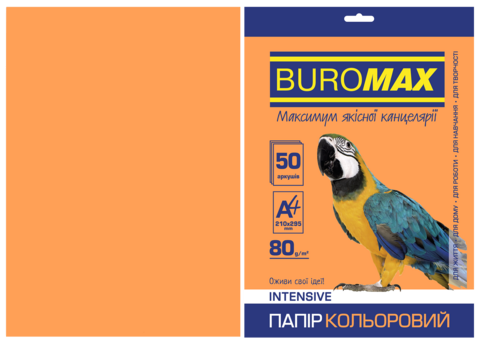Папір кольоровий INTENSIVE, помаранчевий, 50 арк., А4, 80 г/м² — Photo 1