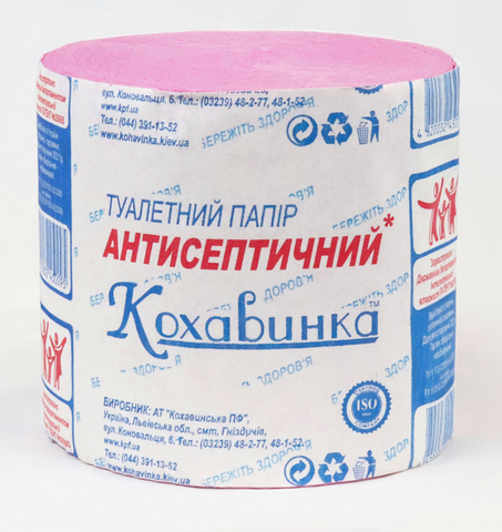 Папір туал. макул., без гільзи, антисептичний, рожевий КОХАВИНКА — Photo 1