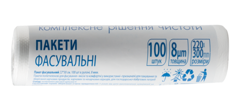 Пакет фасувальний 22 * 30 см, 100 шт в рулоні, 8 мкм — Photo 1