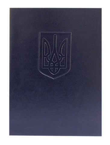 Папка з гербом України, А4, вініл, темно-синій — Photo 1