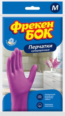 Рукавички універсальні, латексні, суперміцні, розмір M, рожеві, ФРЕКЕН БОК — Photo 1