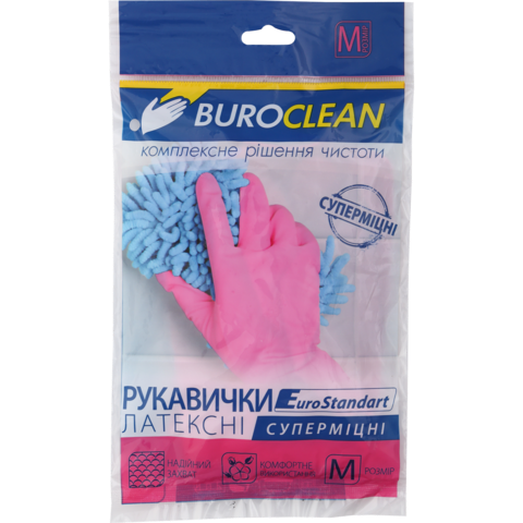 Рукавички господарські суперміцні Buroclean, розмір M — Photo 1