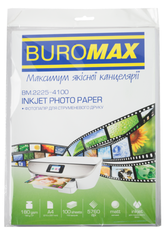 Фотопапір матовий, А4, 180 г/м², 100 арк. — Photo 1