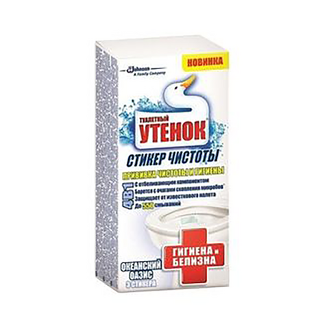 Стікер чистоти д/унітазу Туалетный Утенок Океанський Оазис Відбілююча формула 3шт/уп — Photo 1