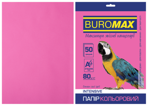 Папір кольоровий INTENSIVE, малиновий, 50 арк., А4, 80 г/м² — Photo 1