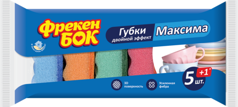 Губки кухонні 5+1шт, МАКСИМА, з хвилястою поверхнею, ФРЕКЕН БОК — Photo 1