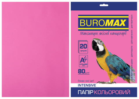 Папір кольоровий INTENSIVE, А4, малинов., 20 арк., 80 г/м² — Photo 1