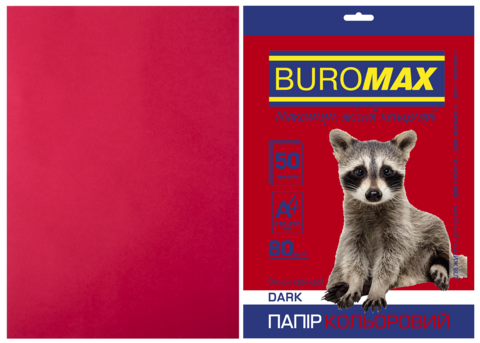 Папір кольоровий DARK, бордовий, 50 арк., А4, 80 г/м² — Photo 1