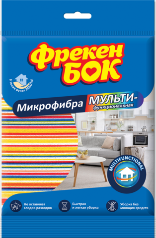 Серветка багатофункціональна, мікрофібра, Розумна Економія, (40шт/ящ) ФРЕКЕН БОК — Photo 1