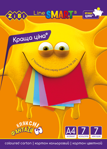 Картон кольоровий, А4, 7 кольорів - 7 аркушів, 200г/м2, SMART Line — Photo 1