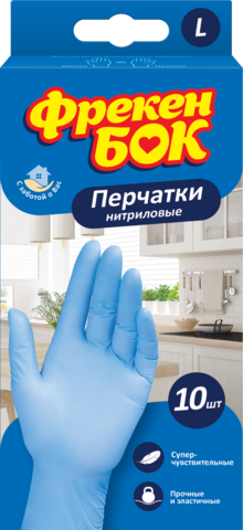 Рукавички одноразові, нітрилові, розмір L, 10шт., ФРЕКЕН БОК — Photo 1