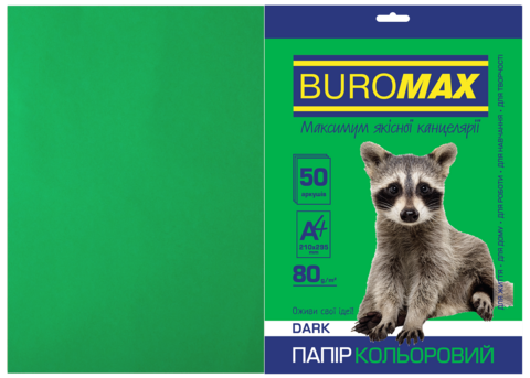 Папір кольоровий DARK, т.-зелений, 50 арк., А4, 80 г/м² — Photo 1