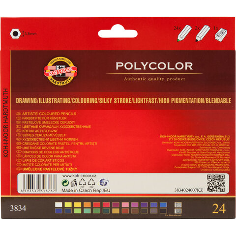 Олівці кольор. художні POLYCOLOR, 24 кол., карт. уп. — Photo 1