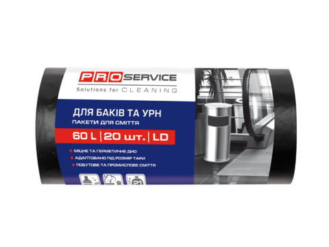 Пакети для смiття, п/е, 60*80, 21 мкм, чорні, LD, 60л/20шт (25шт/ящ) PRO SERVICE — Photo 1
