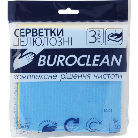 Серветки целюлозні вологопоглинаючі Buroclean 15,5х15,5, 3 шт/уп — Photo 1