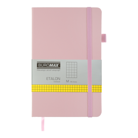 Книга записна ETALON 125*195, 96 арк., клітинка, обкл. штучна шкіра, рожевий — Photo 1